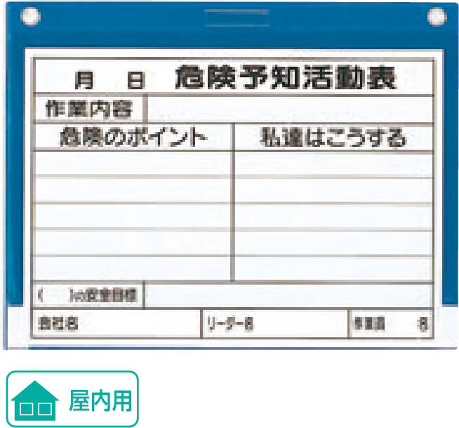 製品画像