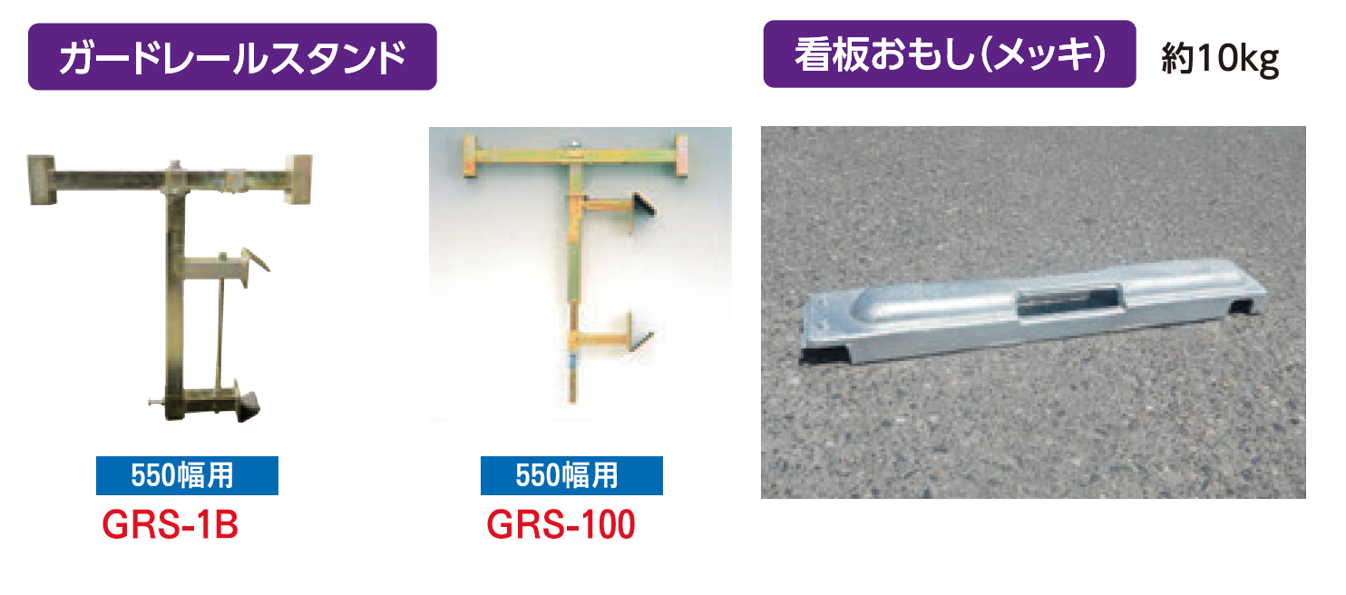 製品画像