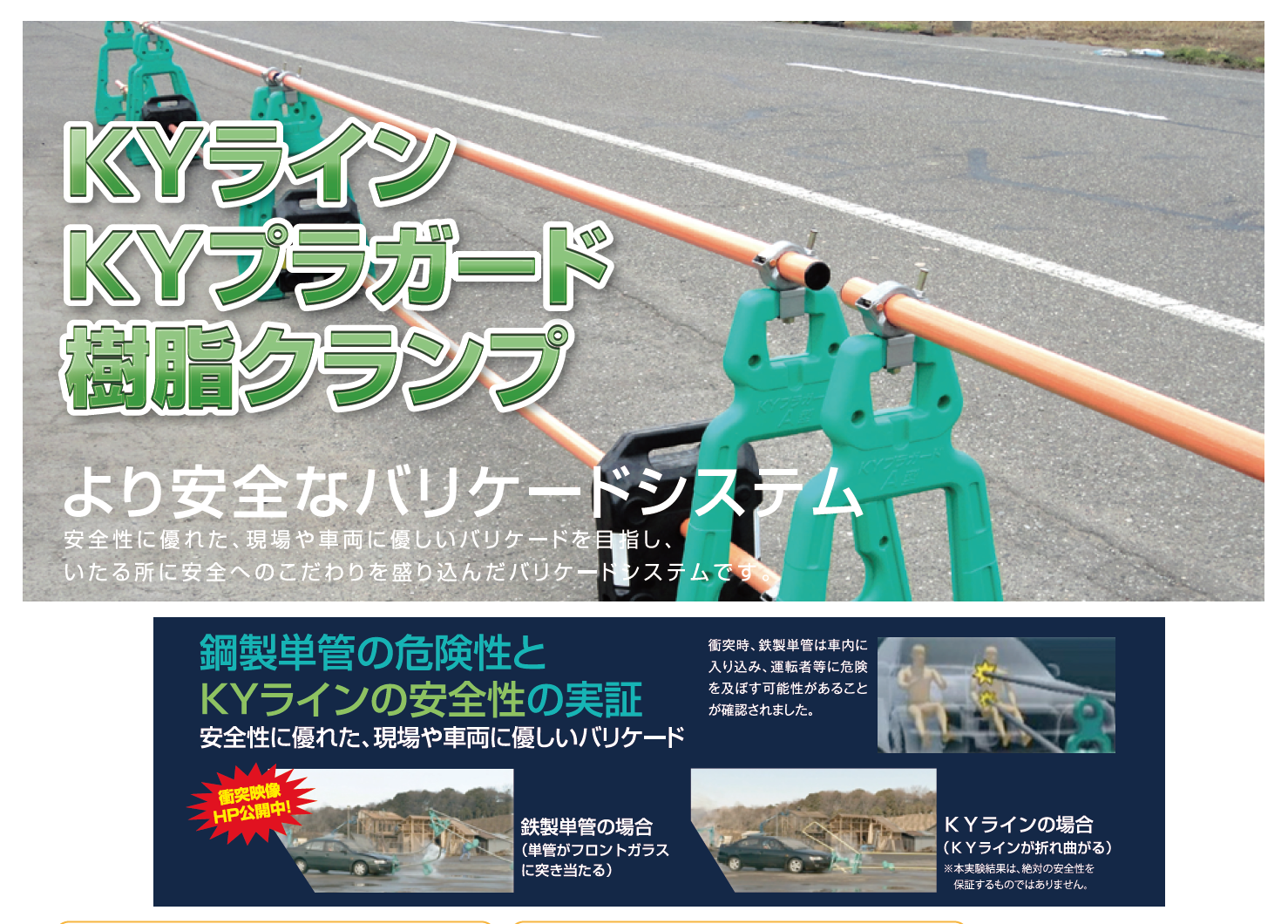 製品画像