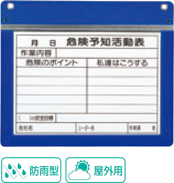 製品画像