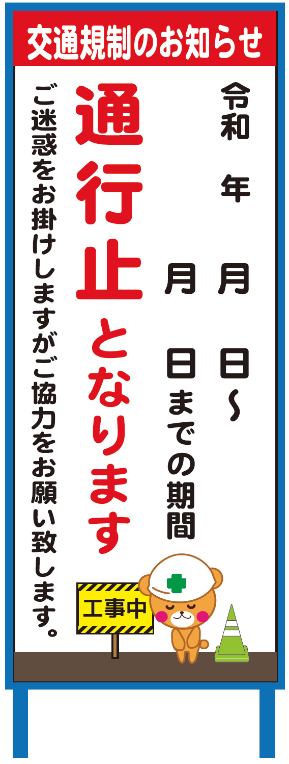 製品画像