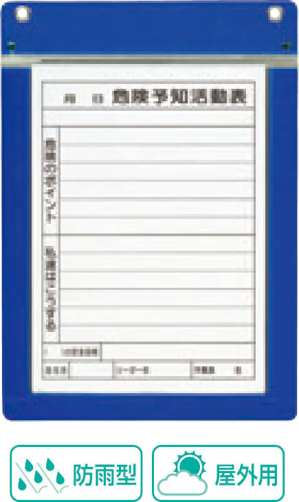 製品画像