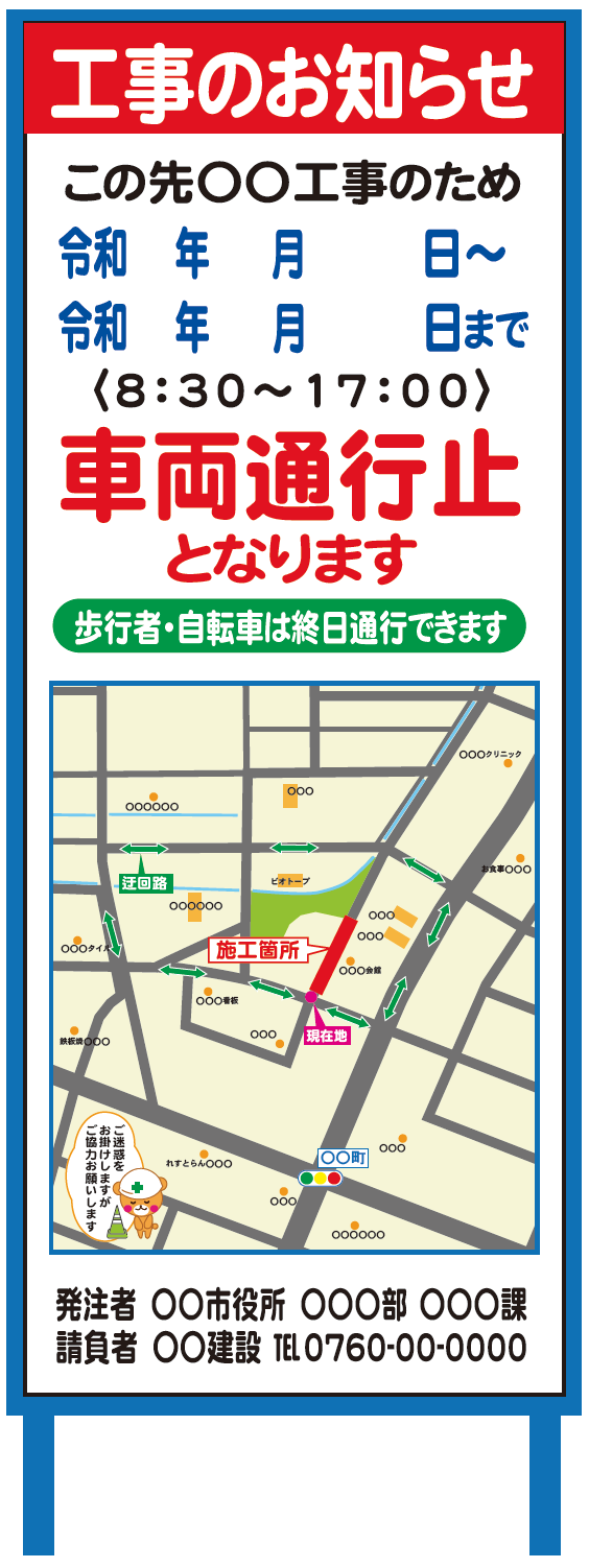 製品画像