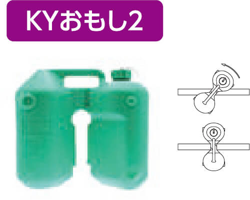 製品画像