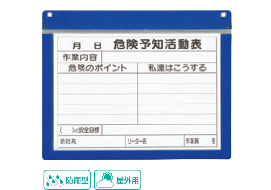 製品画像
