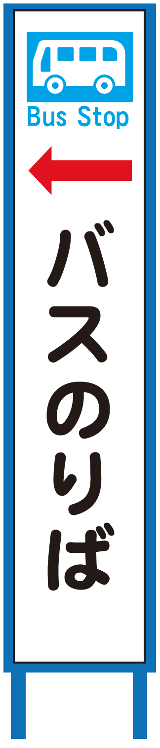 製品画像