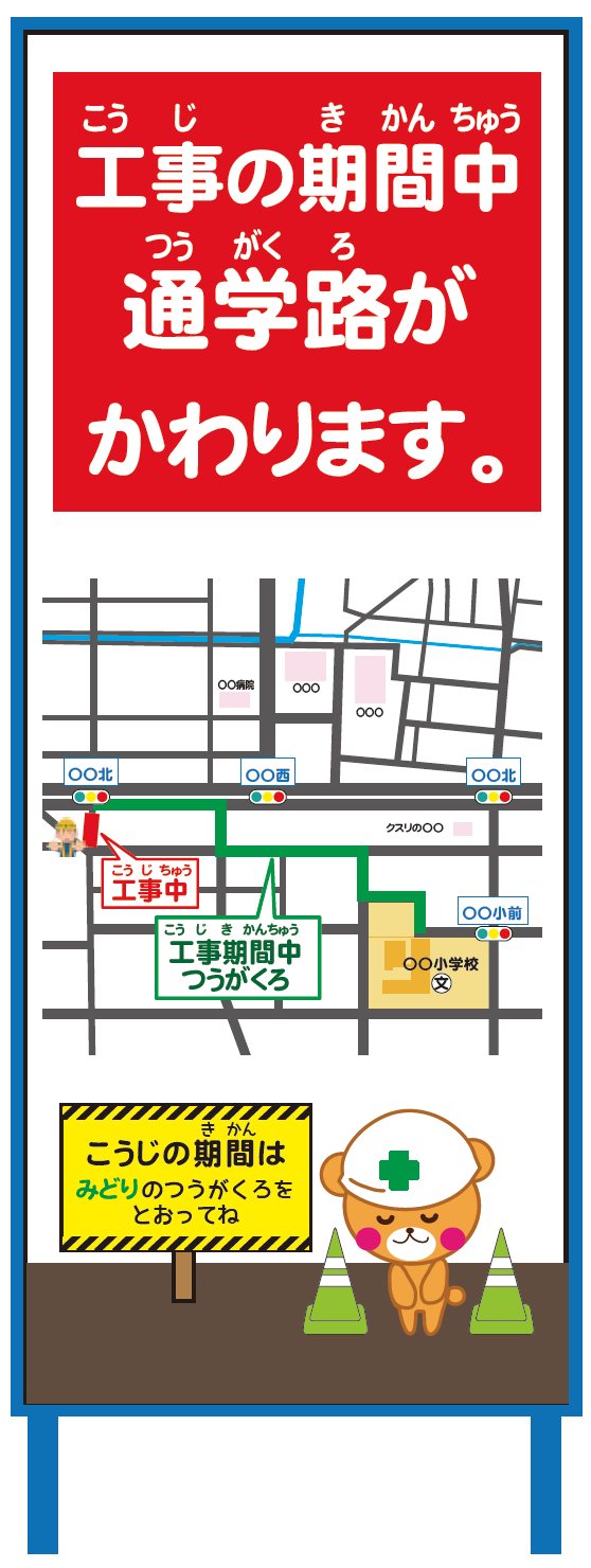 製品画像