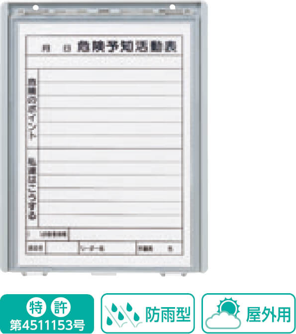 製品画像