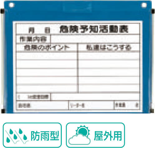 製品画像