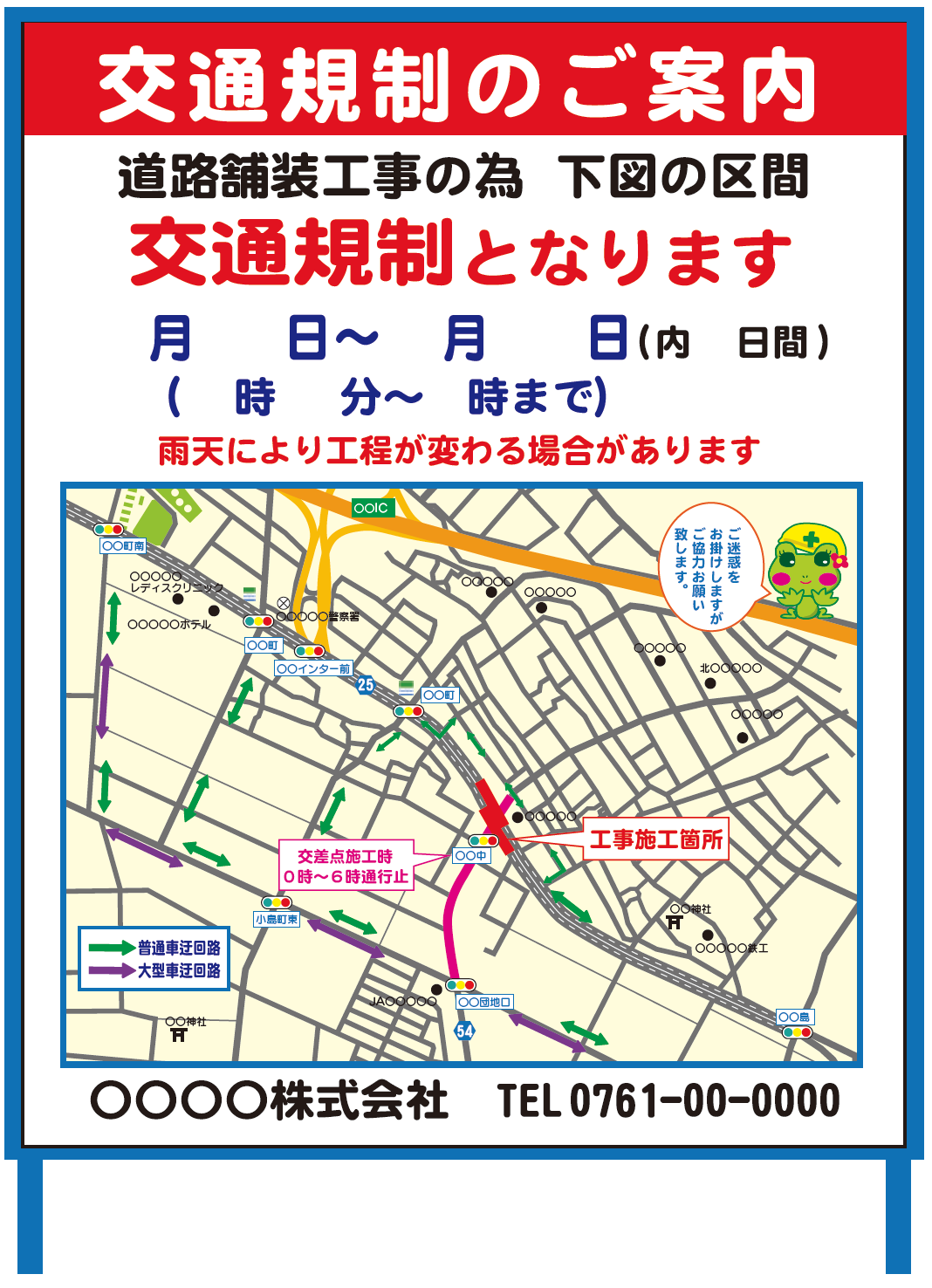 製品画像