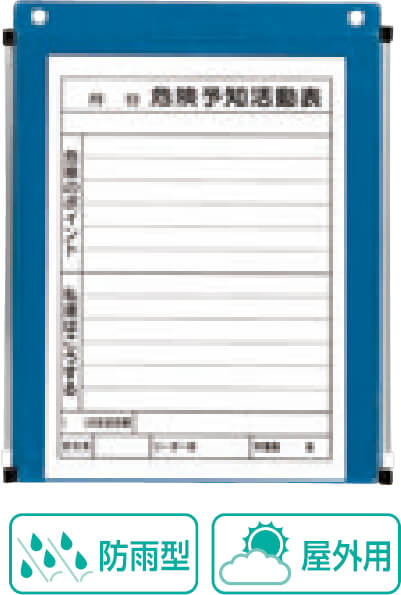 製品画像