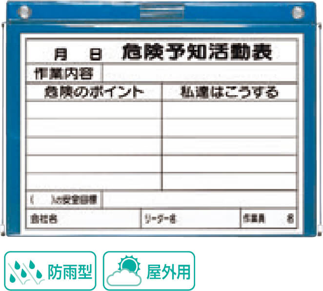 製品画像
