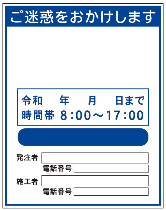 製品画像