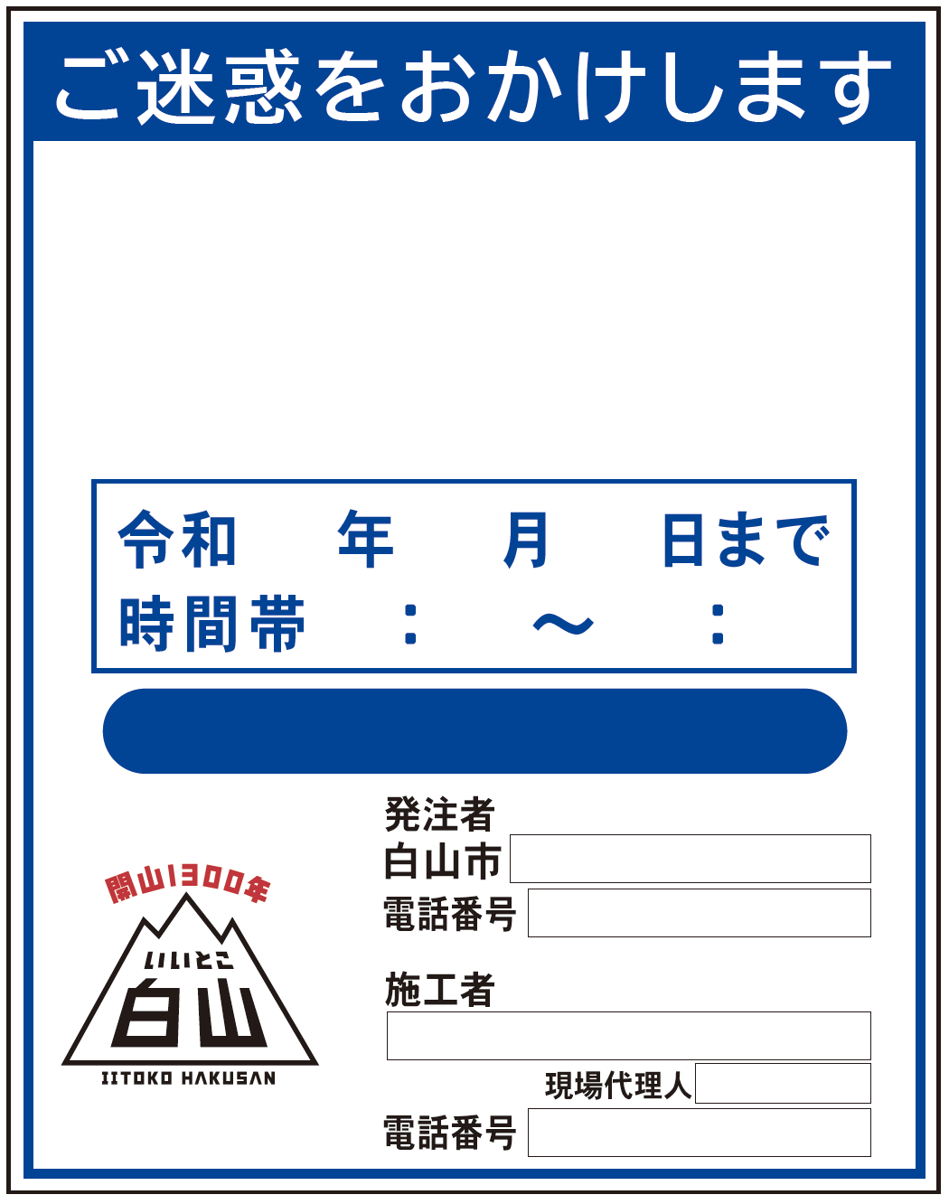 製品画像
