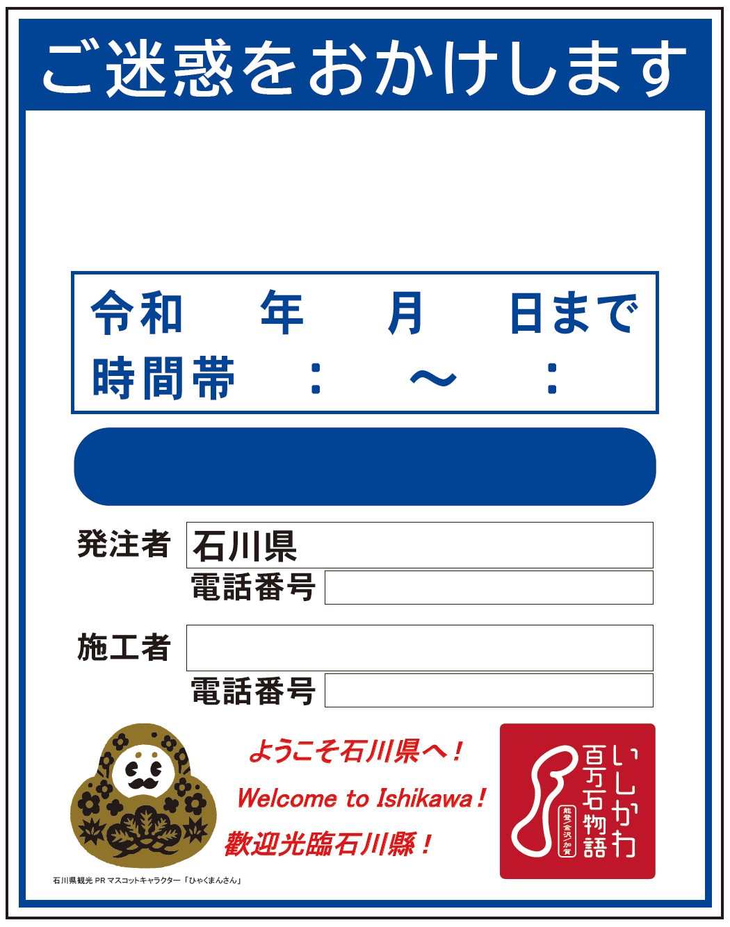 製品画像