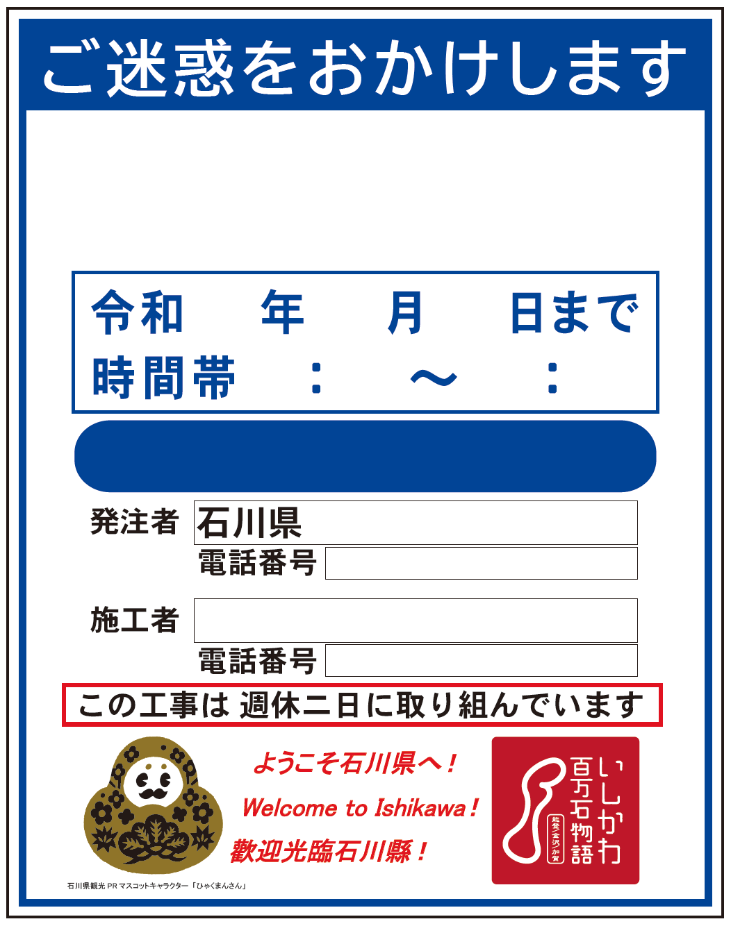 製品画像