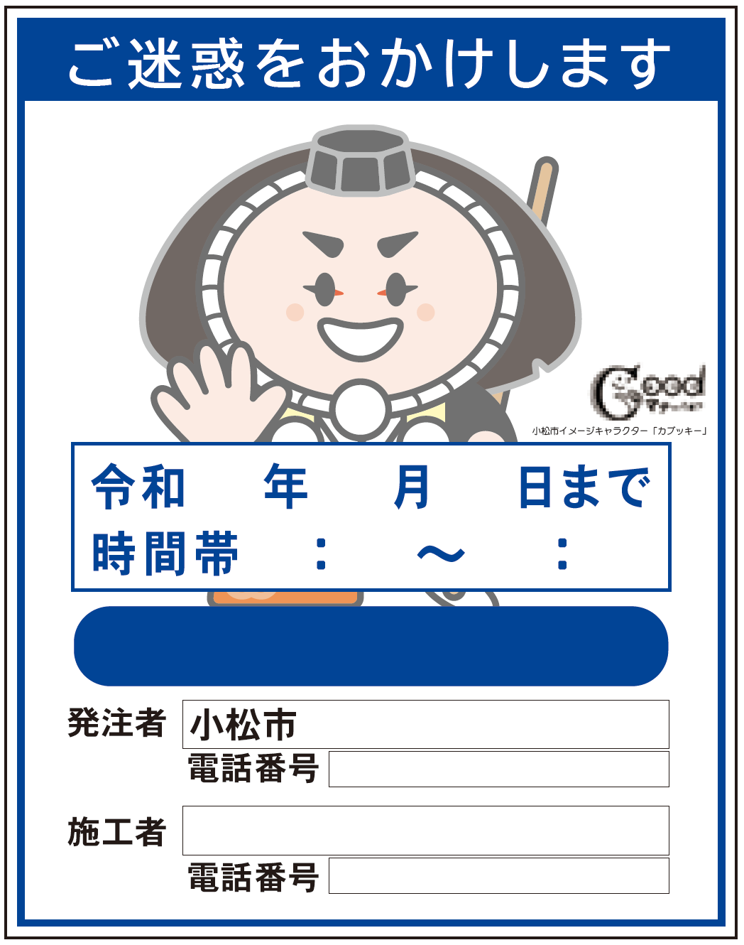 製品画像