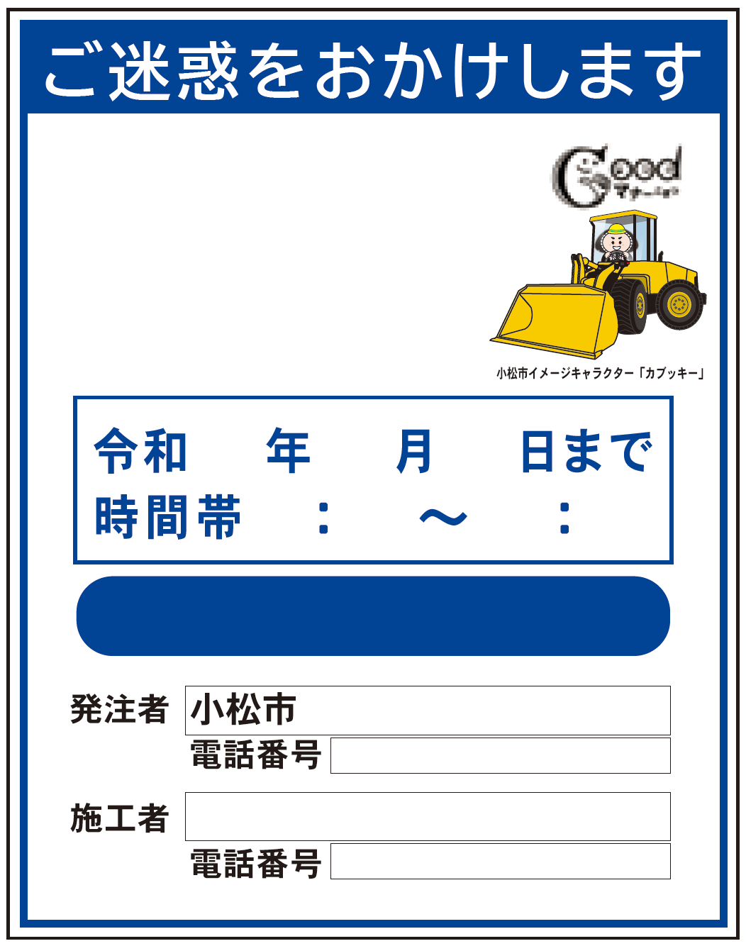 製品画像