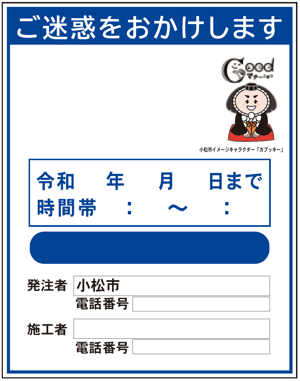 製品画像