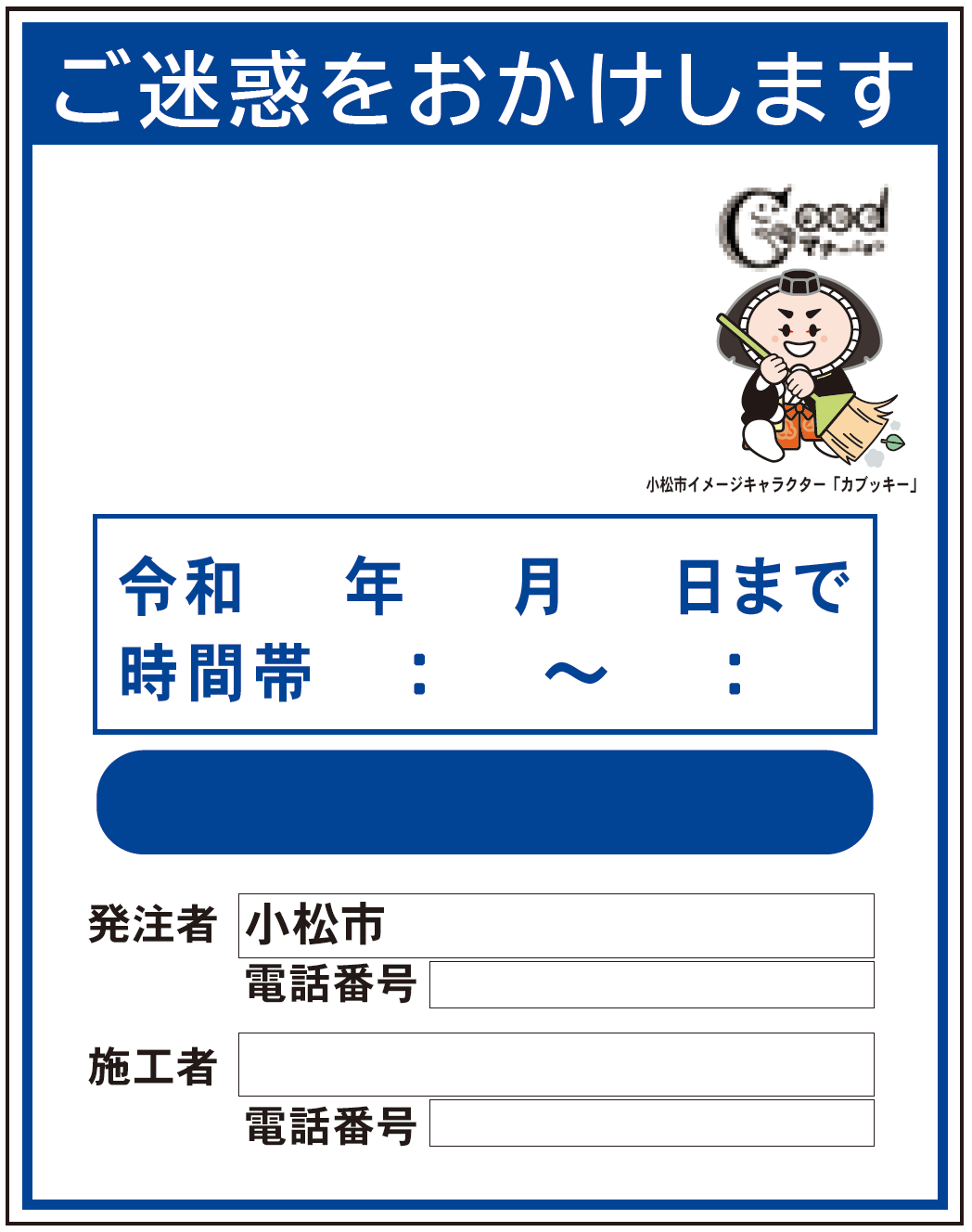 製品画像