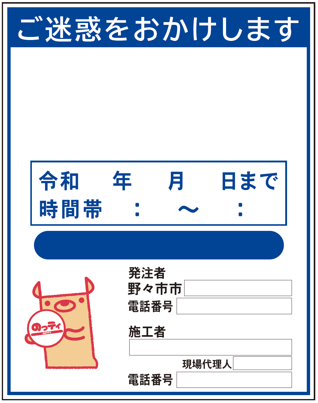 製品画像