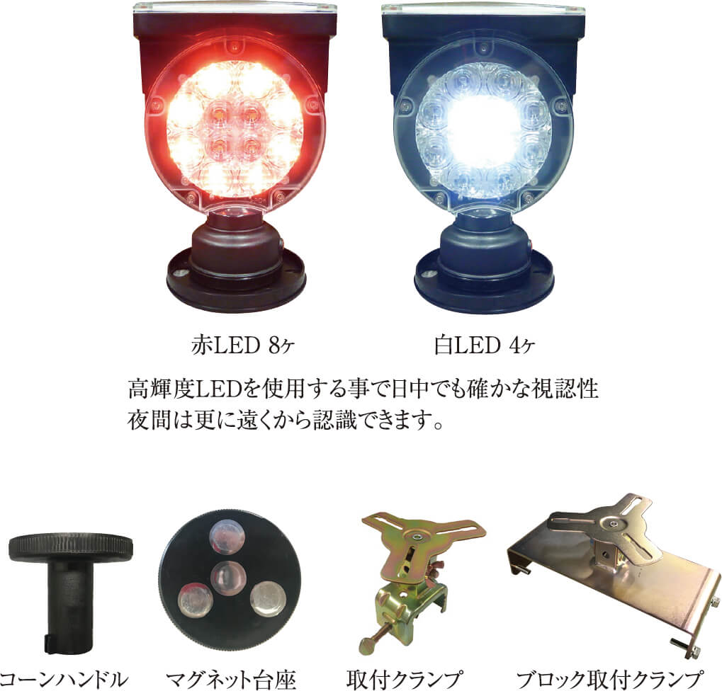 製品画像