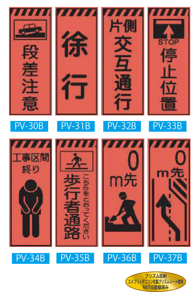 製品画像