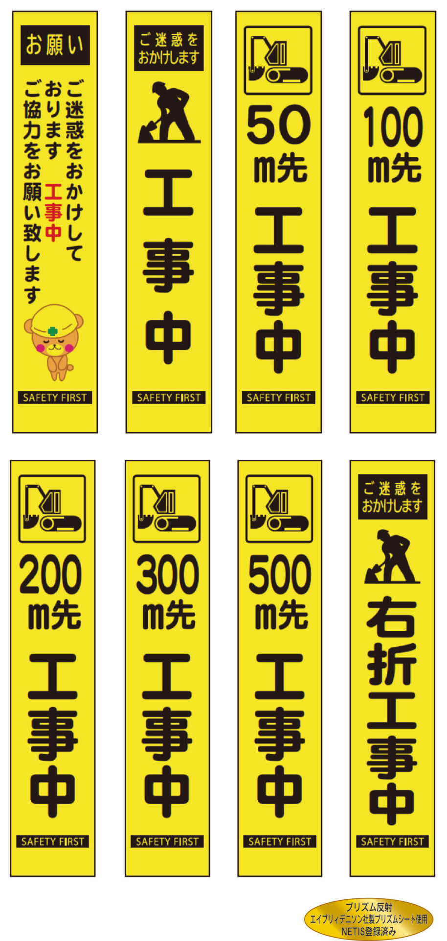 製品画像