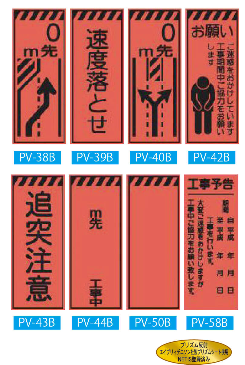製品画像
