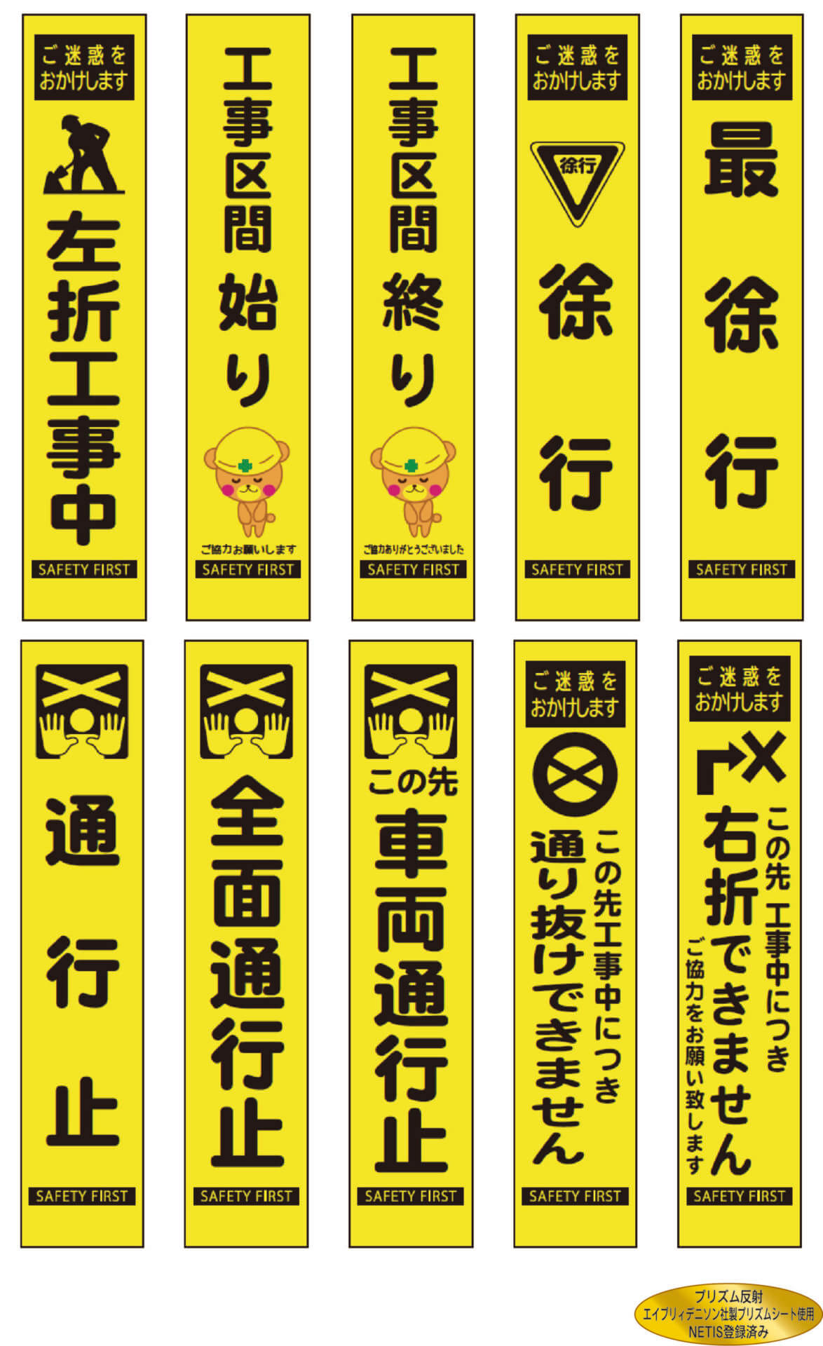 製品画像