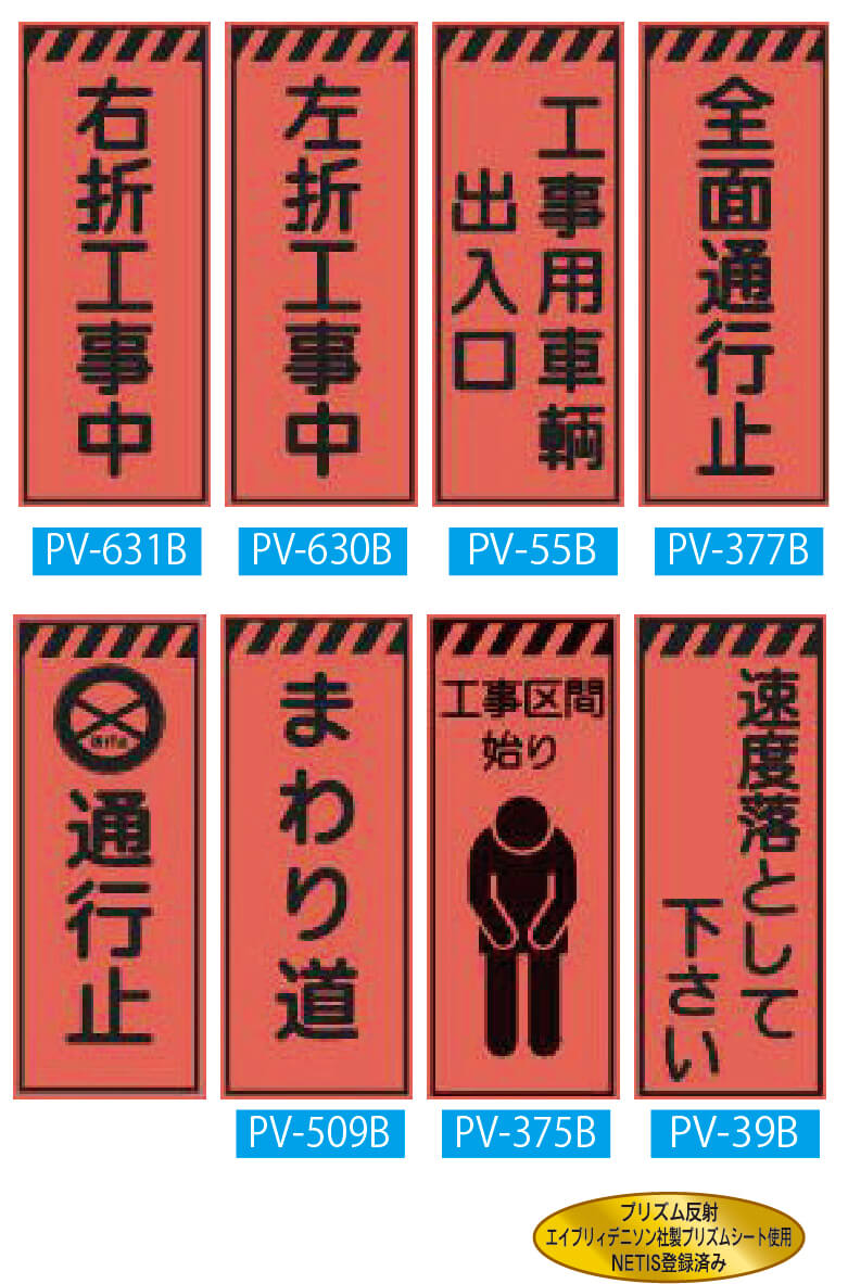 製品画像