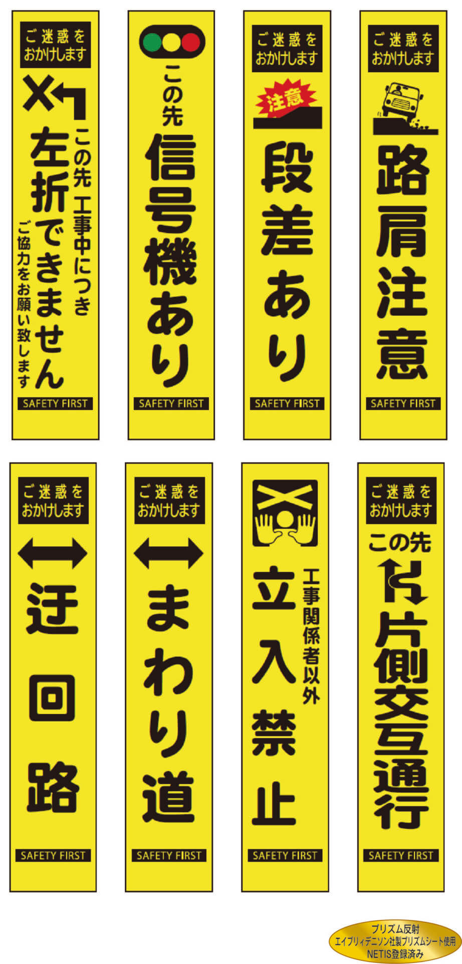 製品画像