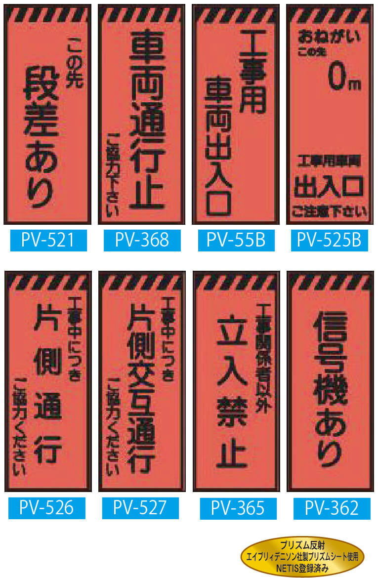 製品画像