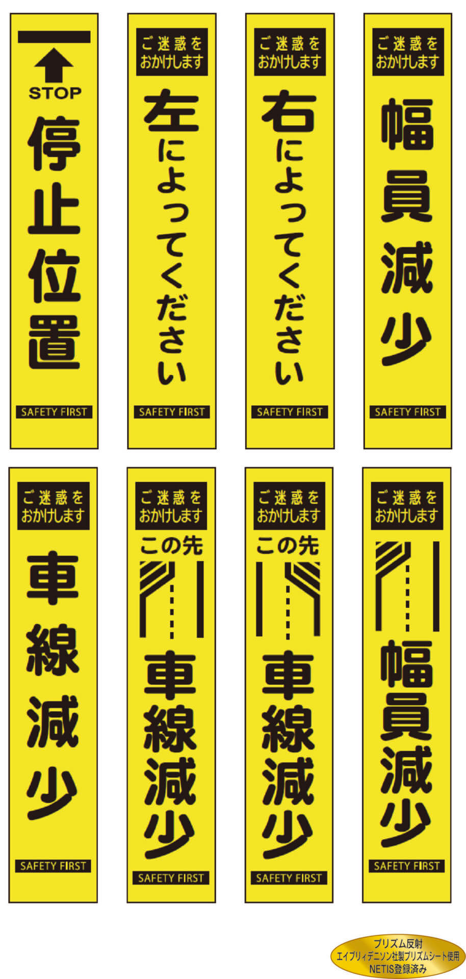 製品画像