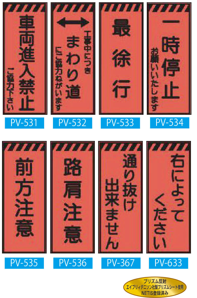 製品画像
