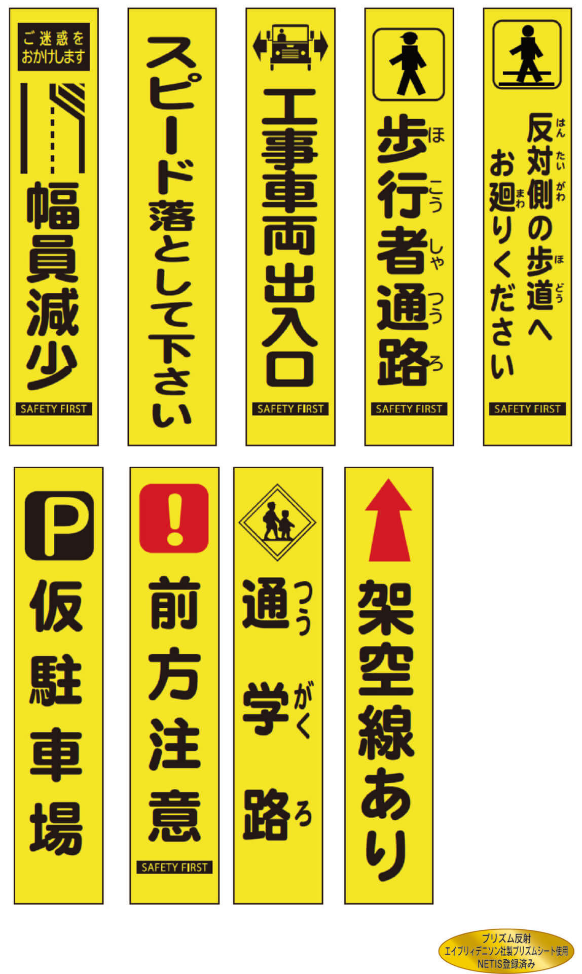 製品画像