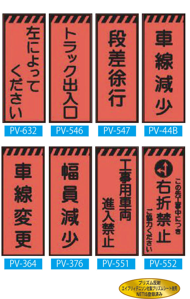 製品画像