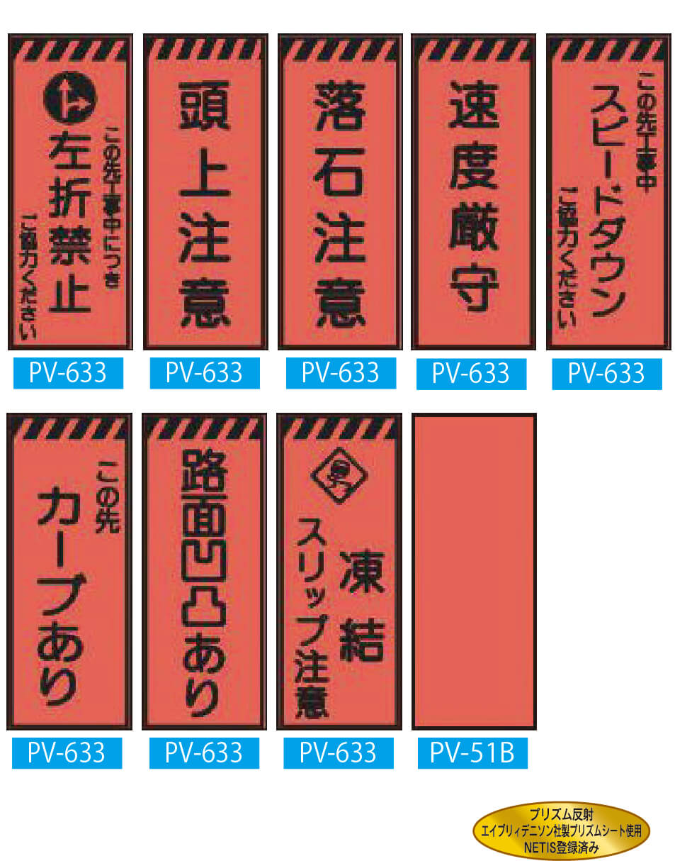 製品画像