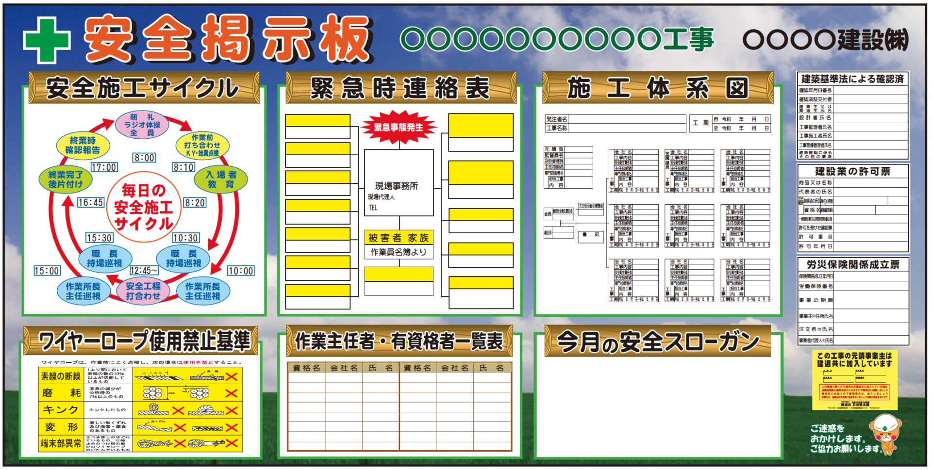 製品画像