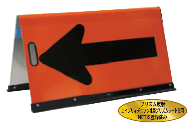 製品画像