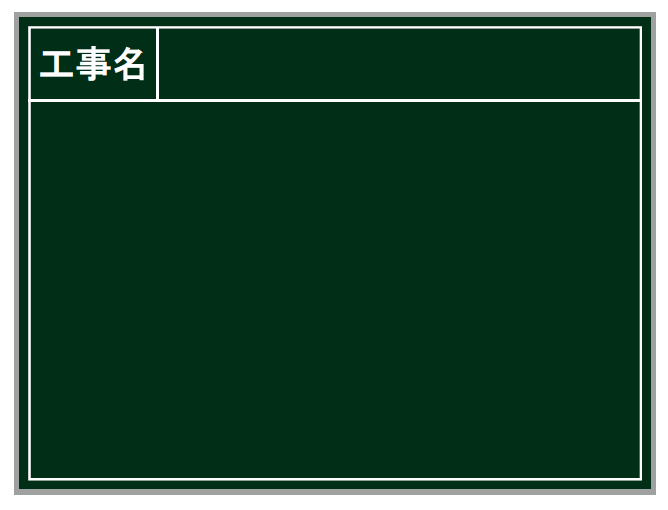製品画像