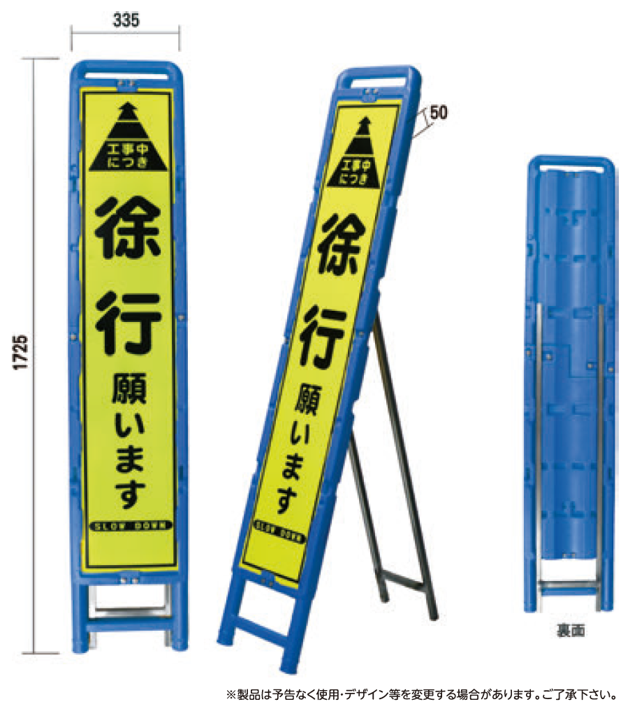 製品画像