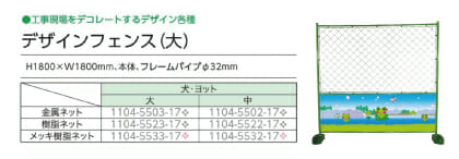 製品画像