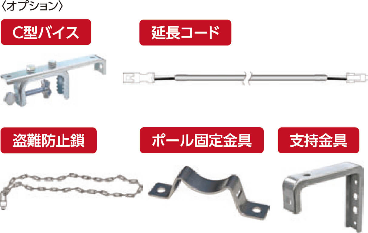 製品画像