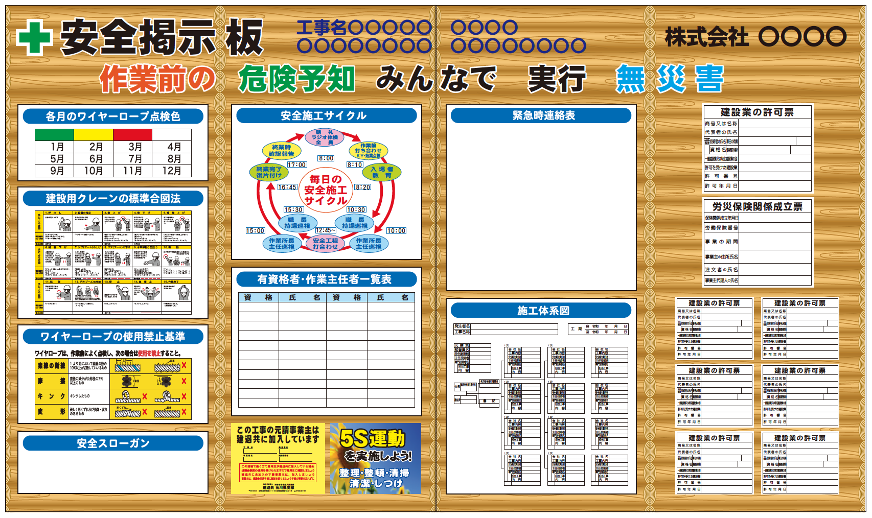 製品画像
