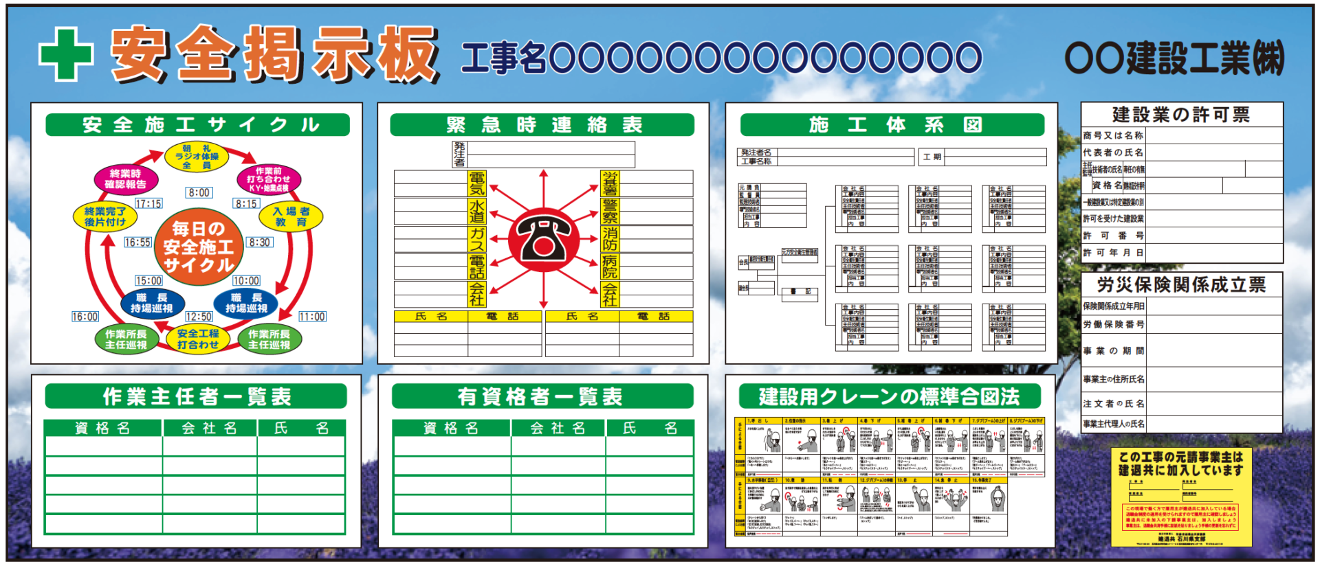 製品画像