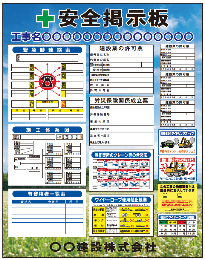 製品画像