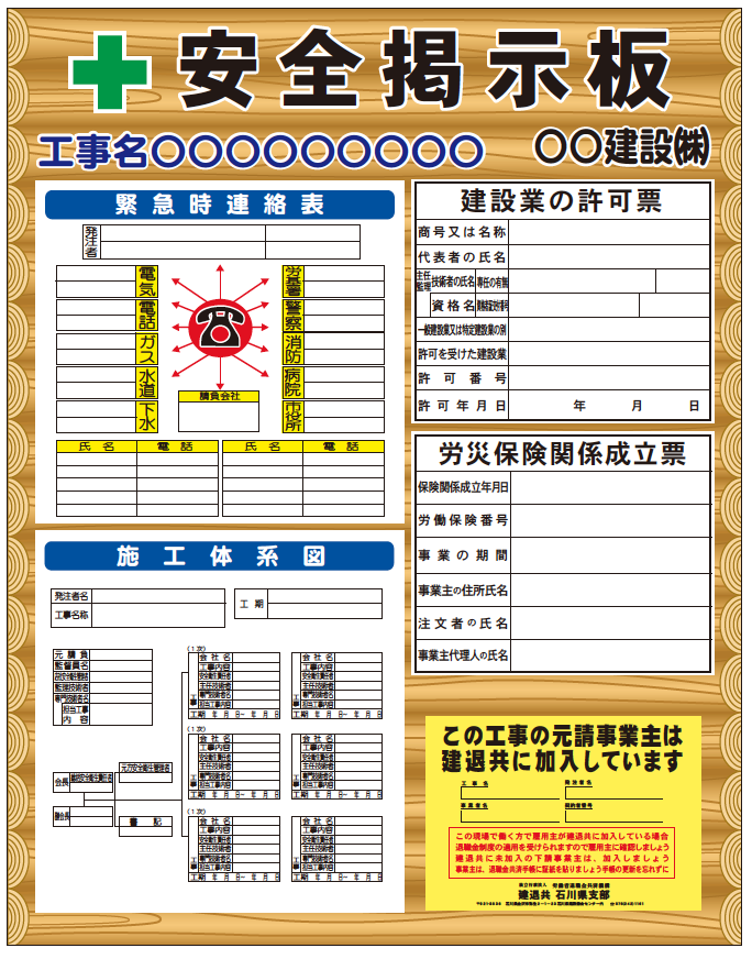 製品画像