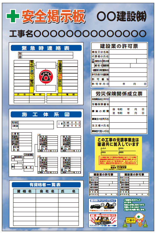 製品画像