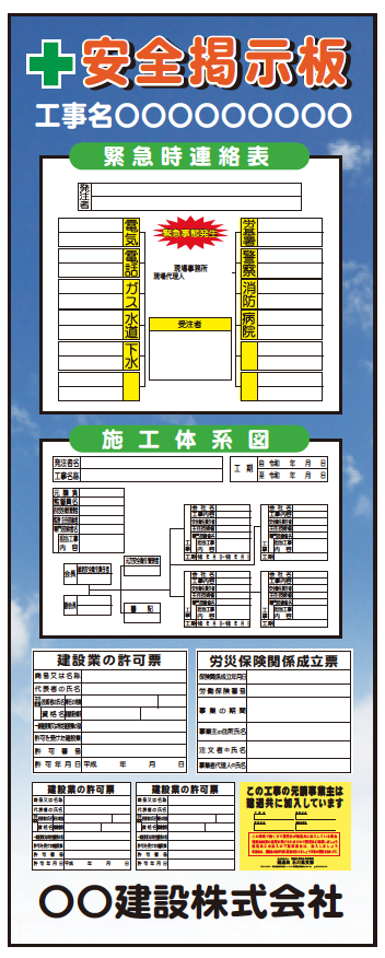 製品画像